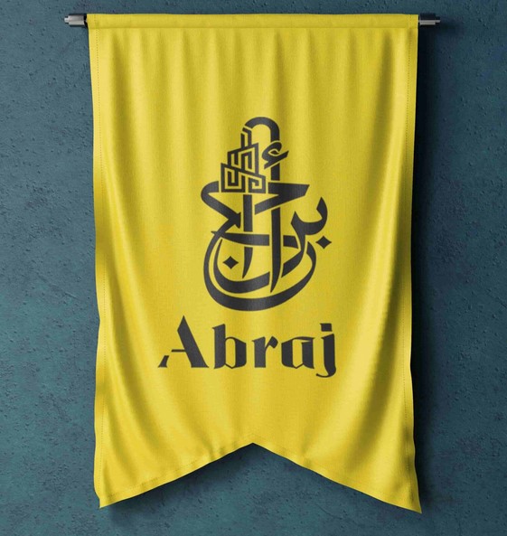 abrajyelloflag
